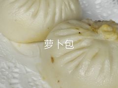 -伊祥·敦煌楼