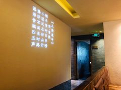 -陈先进鱼馆·地道农家菜(湖墅南路店)