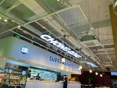 -香佰里重庆火锅(恒力博纳广场店)