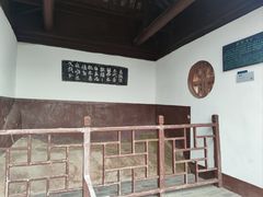 -东坡赤壁风景名胜区