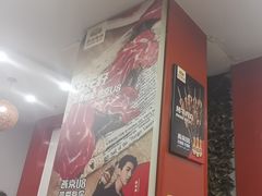 -潮汕美牛肉丸火锅店(天宁寺店)