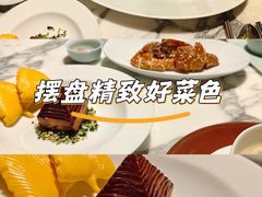 -杭州君悦酒店