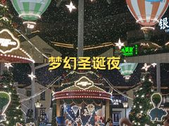 -杭州湖滨in77