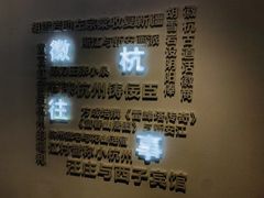 -中国徽菜·徽商故里(远大店)