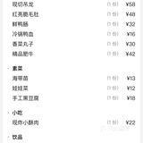 橙V速抢！红亮老火锅66元双人餐🔥 