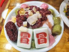 -冒椒火辣(奎星楼街店)