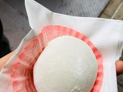 榴莲糯米糍-澳门长洲糯米糍(柯打苏沙街店)