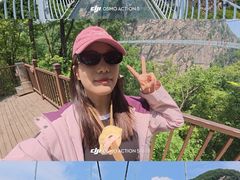 -洛阳白云山景区