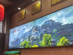 -富正毅三下锅连锁(三店)