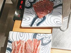 -勇誌烧肉·焱铁烧