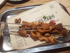 -阿记烧烤(大兴新区店)