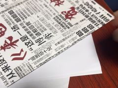 -剧狐剧本杀(徐汇1号店)