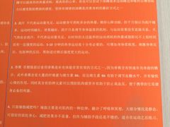 -FEELINGME乐刻包月私教馆·健身(澳门路店)