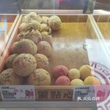 甜点冲冲冲