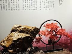 -梁园