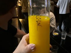 -MEDISN·药厂