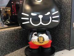 -吞鱼兽麻辣烤鱼(万达店)