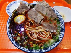 牛肉拉面-伊穆祥牛肉面总店·清真