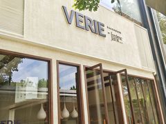 -VERIE BAKEHOUSE