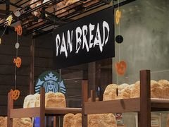 -PAPER STONE BAKERY(天汇广场店)