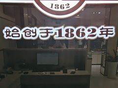 -毛源昌眼镜(新市街店)