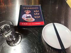 -陈鹏鹏潮汕菜(宝安机场T3航站楼店)