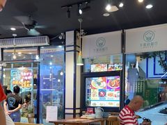 大堂-大厨的餐厅(曾厝垵总店)