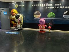 -金逸影城(大悦城IMAX激光店)