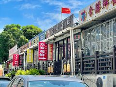 -众味海鲜大排档·活海鲜·潮汕味(南澳店)