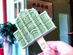 -陆军讲武堂旧址