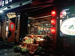 门面-老灶房-四川土菜(开元店)