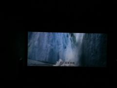 -太平洋影城(深圳8号仓店)