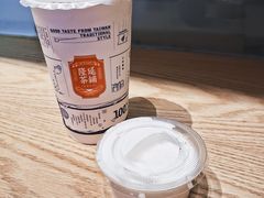 -隆延茶铺(学清路驹然店)