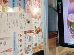 -DQ·蛋糕·冰淇淋(阜盛道店)