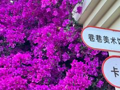 -KAFKA·卡夫卡咖啡(文林店)