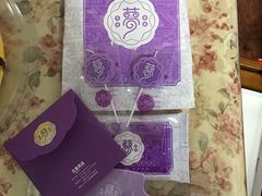 -元祖食品GANSO(黄河大街店)