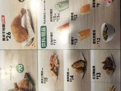 -德克士(广州南站店)