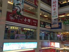 -欧亚达商业广场(红桥店)