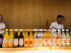 -紫· 割烹  Kappo Murasaki