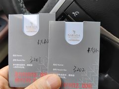 -七仙岭君澜度假酒店·桃源小馆中餐厅