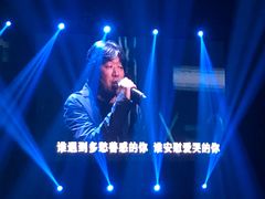 -成都金融城演艺中心
