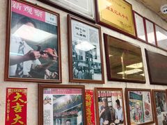 -周生记太爷鸡(文明路店)