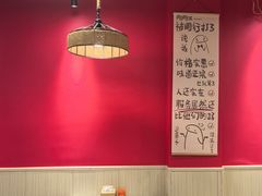 -听涛雅苑百味饺子老家菜馆