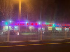 -清真•蜀风园(丁字沽总店)