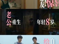 -成都百丽宫影城(LUXE太古里店)