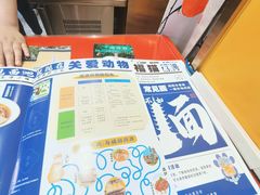 -鸡鸣赐茶(鸡鸣寺路店)