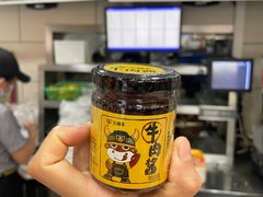 -三品王(桃源店)