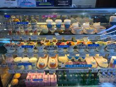 -Blueglass酸奶(财富购物中心店)