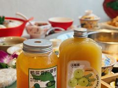 -大龙燚·旷野鲜火锅(广州首店)