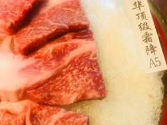 -哈拉海和牛主题餐厅(哈西店)